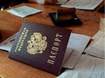 russian_passport.jpg
